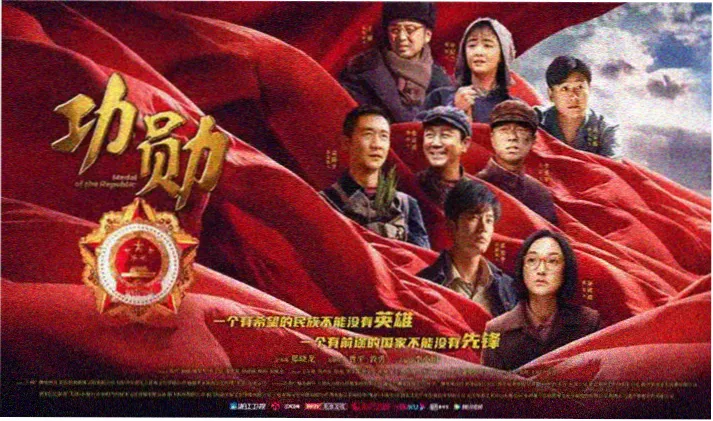 loveless动漫第一季全屏海报